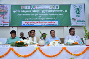 KVK Muzaffarnagar Orientation Programme