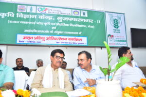 KVK Muzaffarnagar Orientation Programme