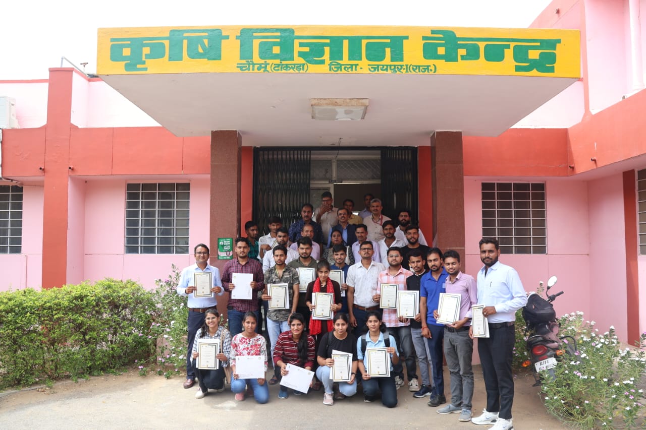 KVK Chomu, Jaipur 12.09.23