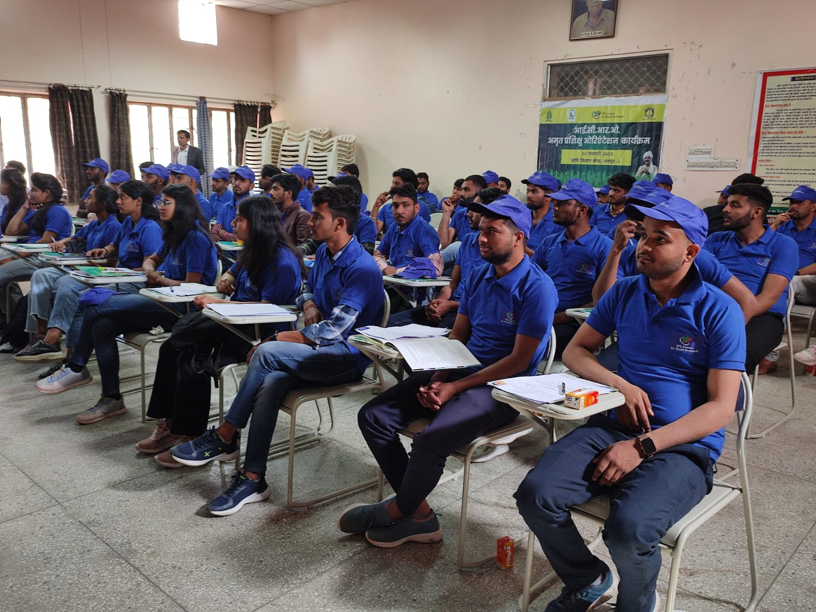 KVK Chomu, Jaipur 12.09.23