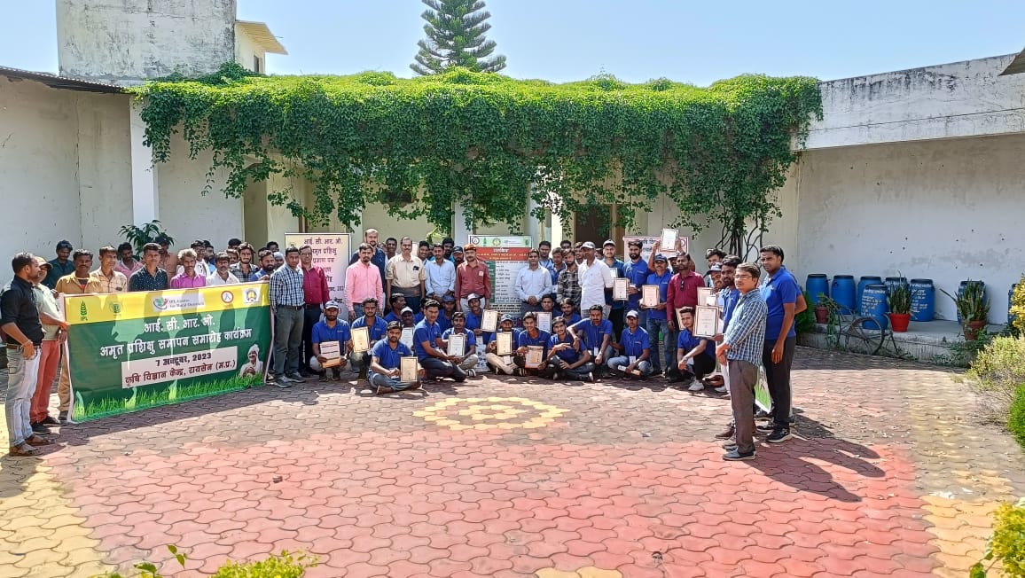 KVK Raisen 2nd June, 07.10.23