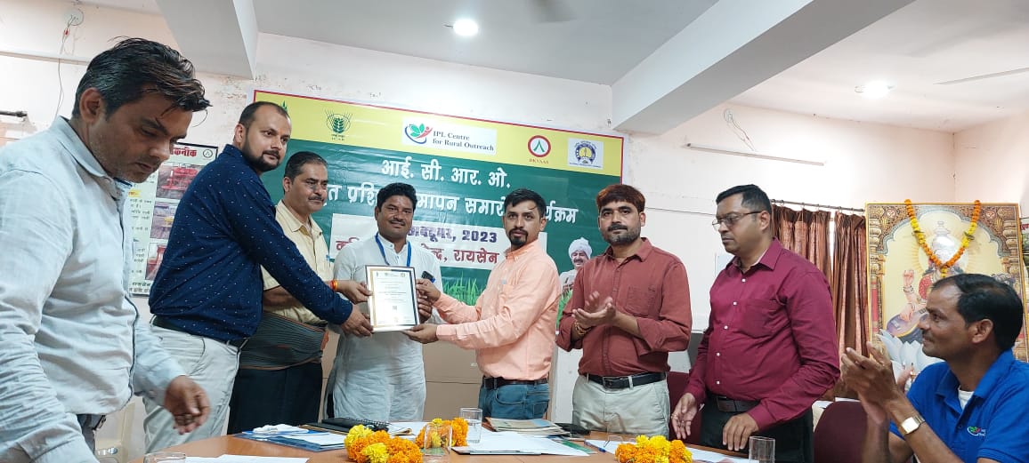 KVK Raisen 2nd June, 07.10.23