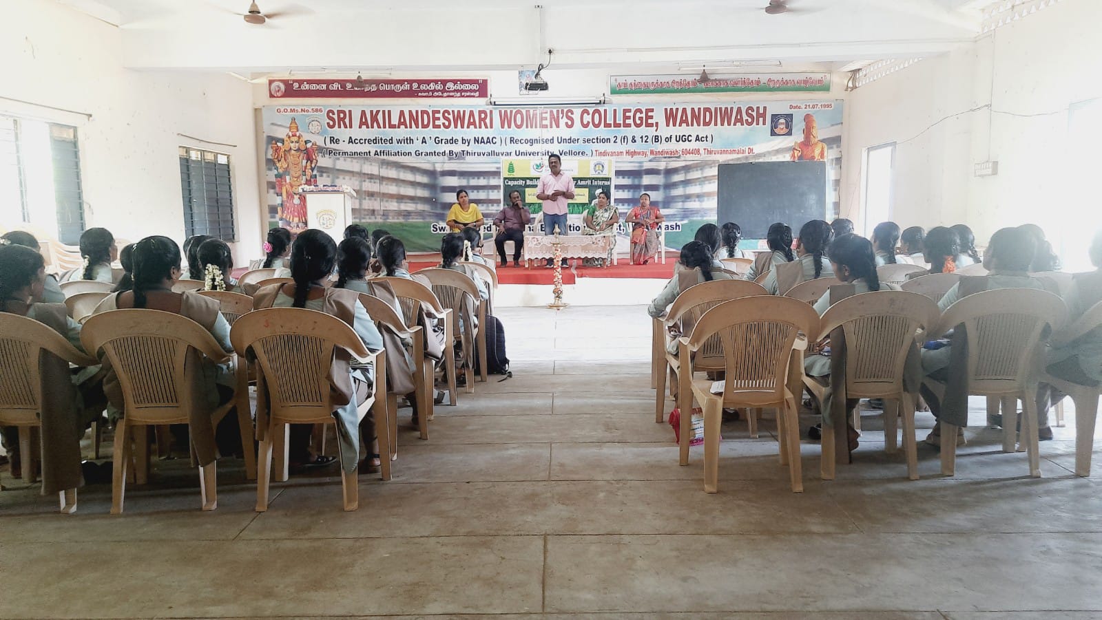 KVK Thiruvannamalai 20.09.23