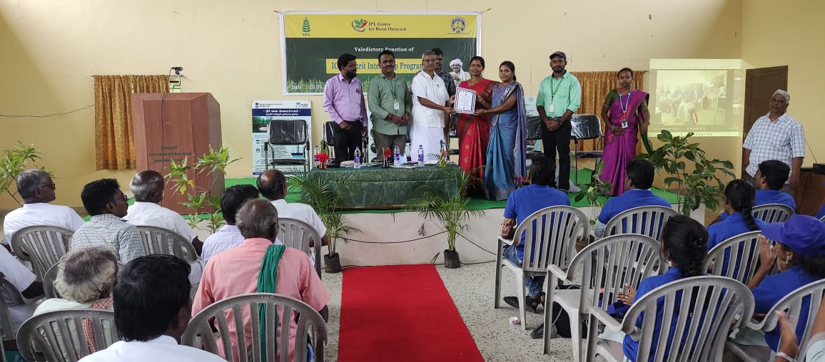 KVK Thiruvannamalai 20.09.23