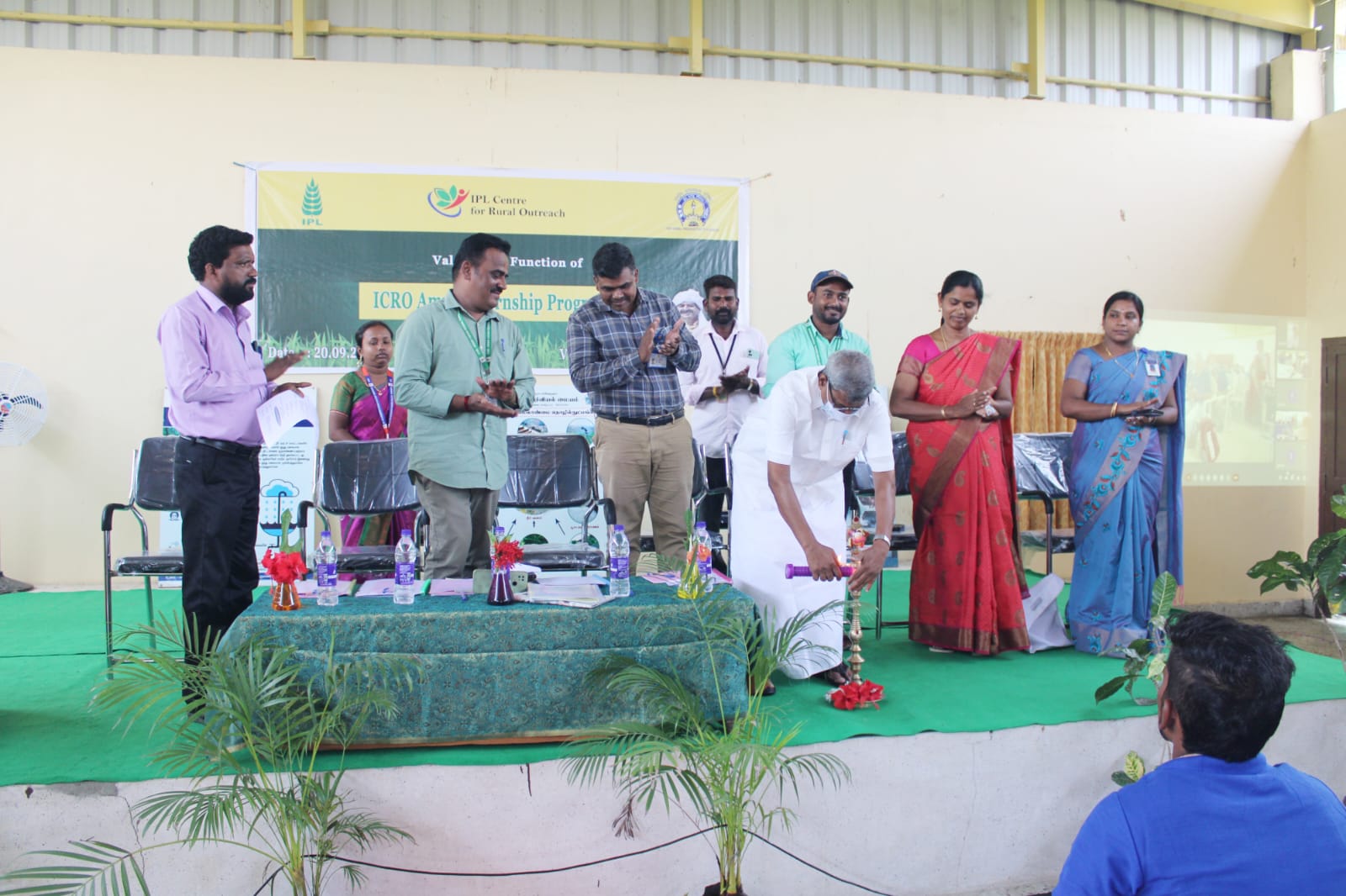 KVK Thiruvannamalai 20.09.23