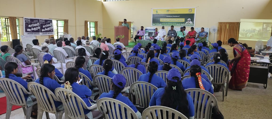 KVK Thiruvannamalai 20.09.23